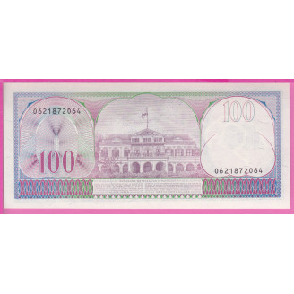 Suriname P.127b Etat NEUF...
