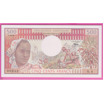 Gabon P.2b ETAT NEUF UNC...