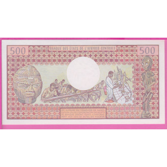 Gabon P.2b ETAT NEUF UNC...