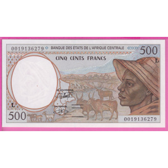 Gabon P.401Lg ETAT NEUF UNC...