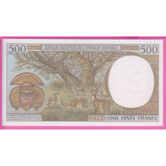 Gabon P.401Lg ETAT NEUF UNC...