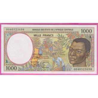 Gabon P.402Lg ETAT Pr NEUF...