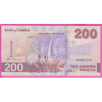 Zambie P.66 Etat NEUF UNC...