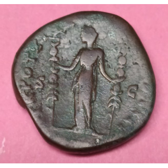 MONNAIE ROMAINE SESTERCE...