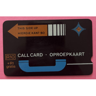 Afrique du Sud R10+R1...