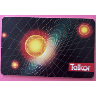 Afrique du Sud R10 plus 50c...