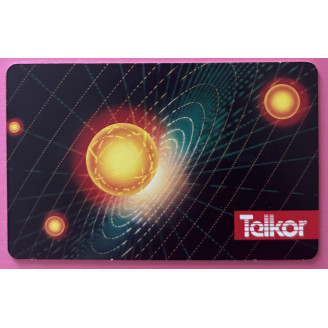 Afrique du Sud R10 plus 50c...