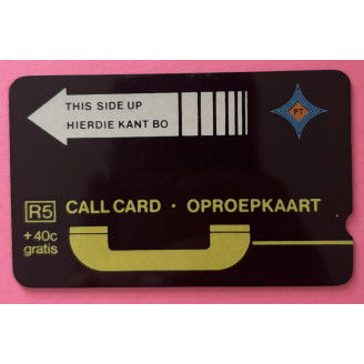 Afrique du Sud R5+40c...