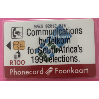 Afrique du Sud R100 mer...