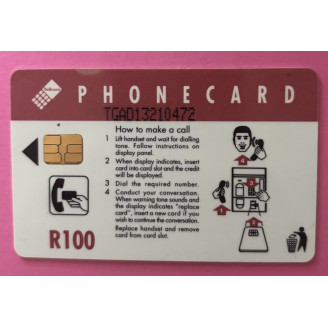 Afrique du Sud R100...