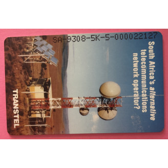 Afrique du Sud R15 SOUTH...