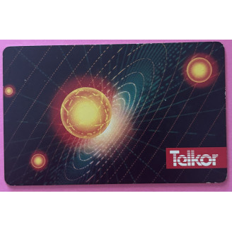 Afrique dur Sud R10 plus...