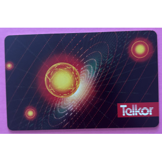 Afrique dur Sud R10 plus...