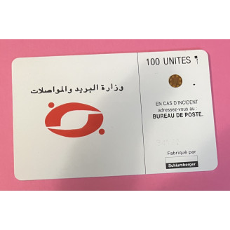 Algérie 100 unités SC5ab...