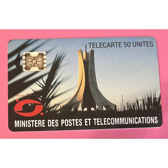 Algérie 50 unités SC5ab...