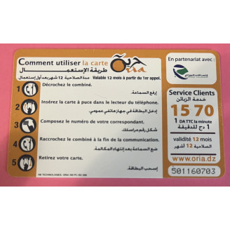 Algérie 100 DA TTC Oran et...