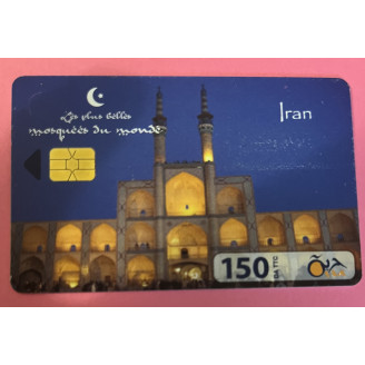 Algérie 150 DA TTC les plus...