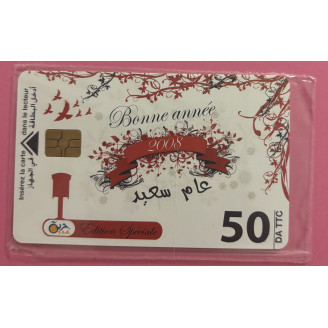 Algérie 50 DA TTC NSB Bonne...