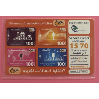 Algérie 100 DA TTC NSB fond...