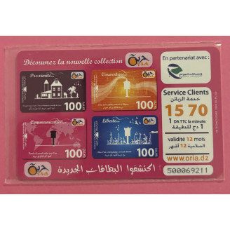 Algérie 100 DA TTC NSB Oria...