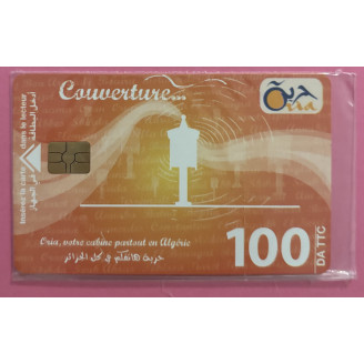 Algérie 100 DA TTC NSB Oria...