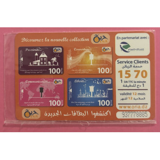 Algérie 100 DA TTC NSB Oria...