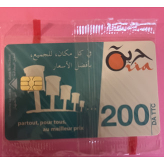 Algérie 200 DA TTC NSB Fond...