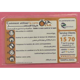 Algérie 100 DA TTC Oria la...