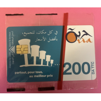 Algérie 200 DA TTC NSB Fond...