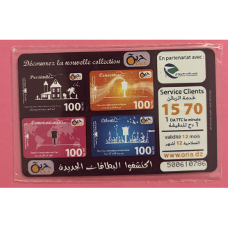 Algérie 100 DA TTC NSB Oria...