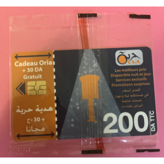 Algérie 200 DA TTC NSB+ 30...