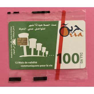 Algérie 100 DA TTC NSB Oria...