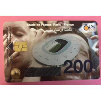 Algérie 200 DA TTC neuve...