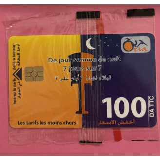 Algérie 100 DA TTC NSB...