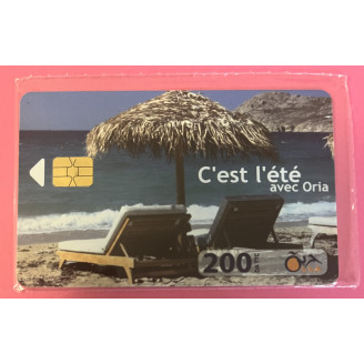 Algérie 200 DA TTC NSB...