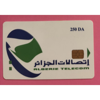 Algérie 250 DA Algérie Telecom