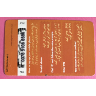 Afghanistan prépayées...