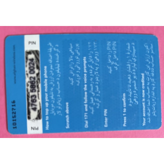 Afghanistan prépayées bleu...