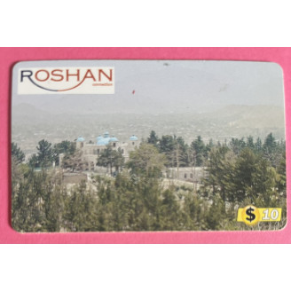 Afghanistan prépayées...
