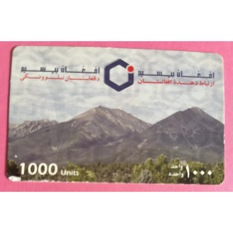 Afghanistan prépayées...