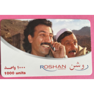 Afghanistan prépayées...