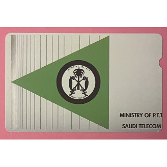 Arabie Saoudite A ministère...