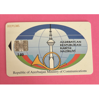 Azerbaïdjan 140 Unités GSM...