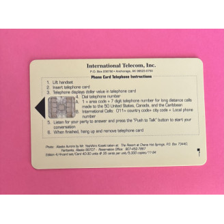 Alaska 30 Units Ciel noir...