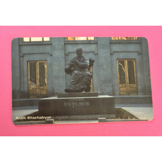 Arménie 50 unités statue...