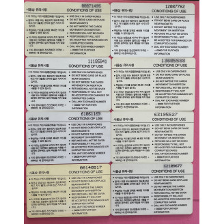 Corée du Sud Série des 8...