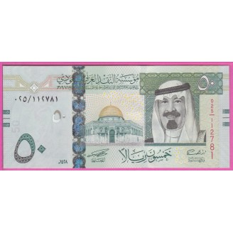 Arabie Saoudite P.34a Neuf...