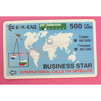 Bulgarie 250 Units Business...