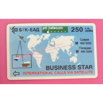 Bulgarie 500 Units Business...