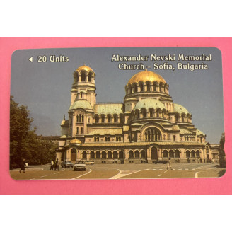 Bulgarie 20 Units Alexander...